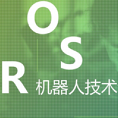 ros机器人开发Gazebo仿真Pybullet编程V-REP MuJoCo OpenAl Gym