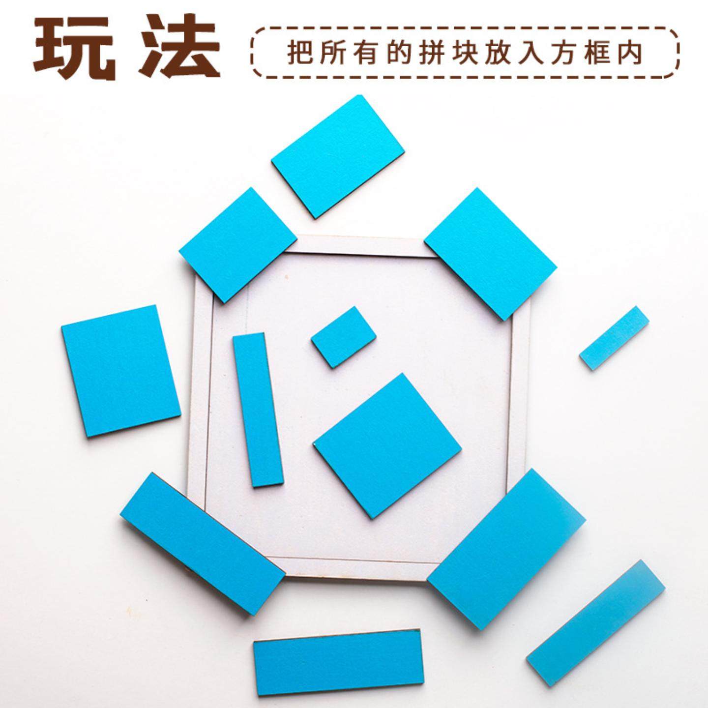 Calibron12益智玩具送礼优选