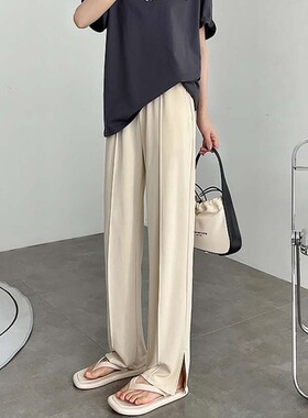 大码春夏白色铜氨丝阔腿裤女胖mm高腰垂感冰丝开叉直筒休闲拖地裤