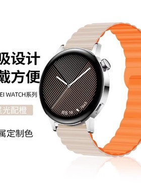 佳明venu2Plus表带Sq2磁吸硅胶FR965/255运动手表245/745/645替腕