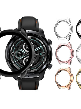 TicWatch Pro3手表表带保护壳套ticwatchpro3充电器座充lite配件