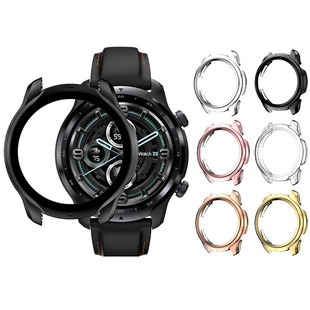 TicWatch Pro3手表表带保护壳套ticwatchpro3充电器座充lite配件