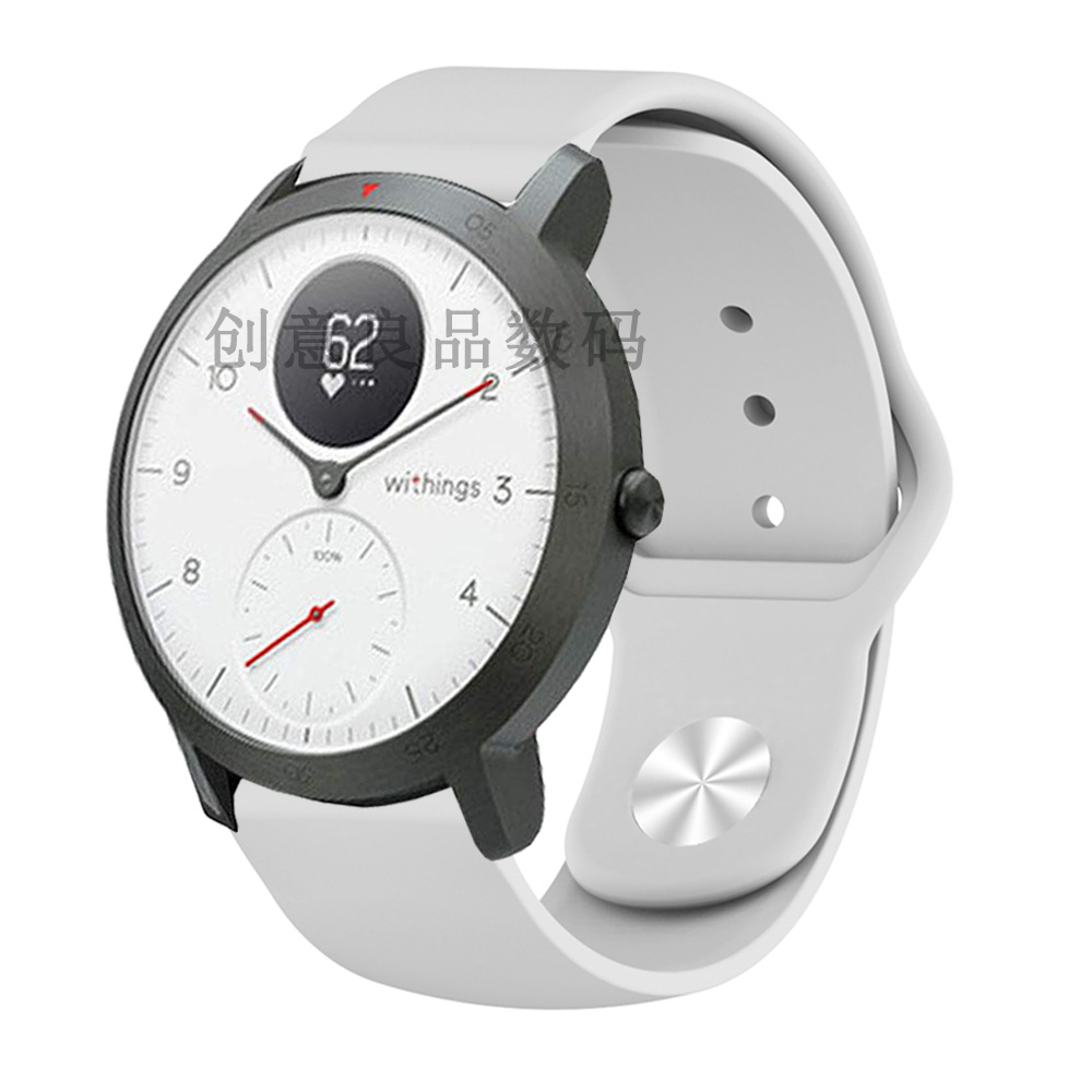 适用Nokia Withings Steel HR ScanWatch表