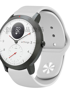 适用Nokia Withings Steel HR ScanWatch表带36/40mm表盘手表配件