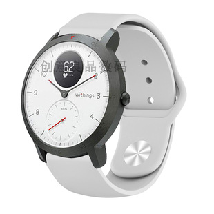 适用Nokia Withings Steel HR ScanWatch表带36/40mm表盘手表配件