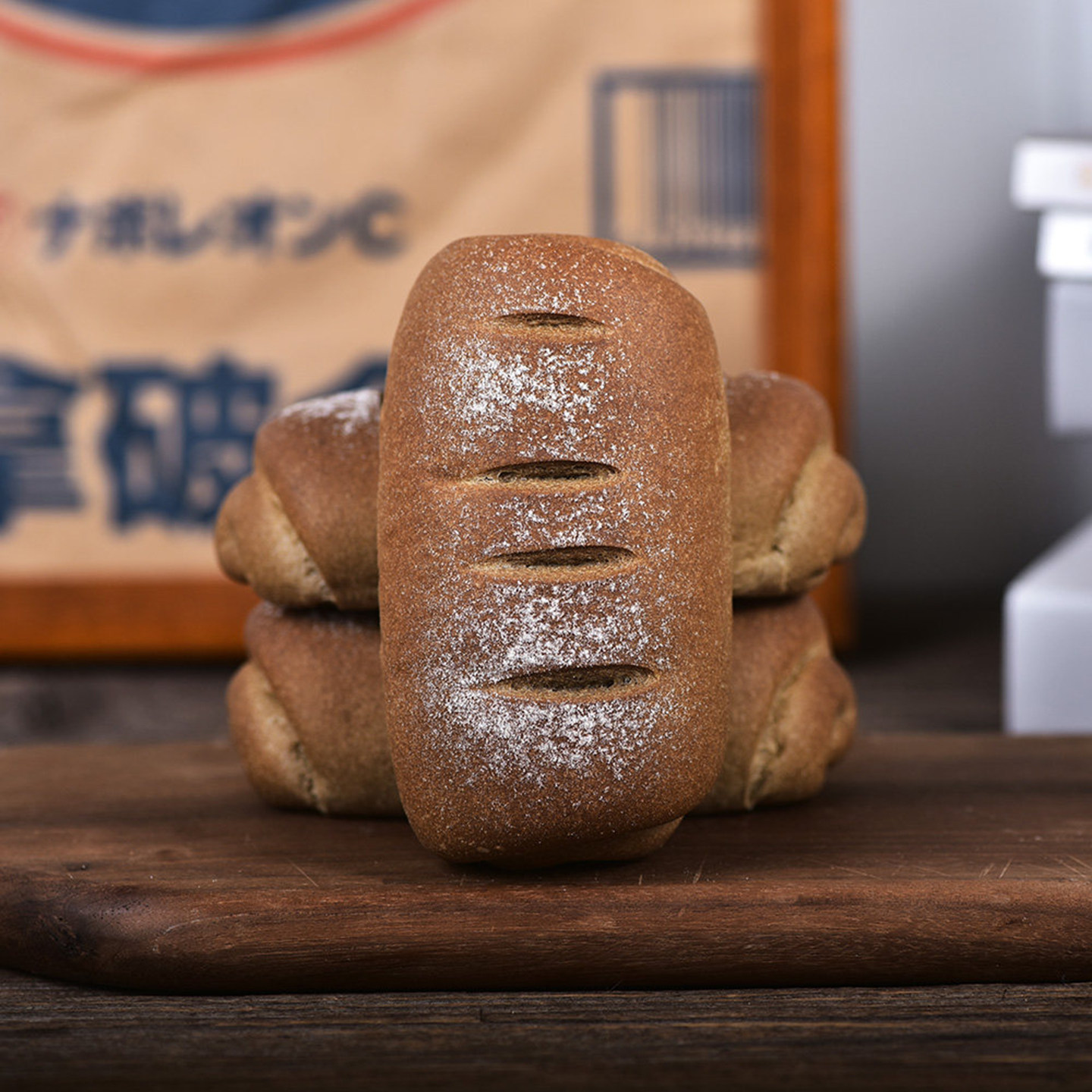 厨男小栈手工米面包 焙茶杏干乳酪米面包 夹心面包 下午茶点心