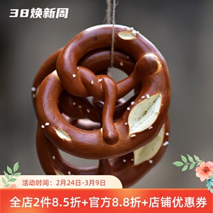 德式碱水结无加糖低饱卡腹早餐 纯手工无添加碱水面包早餐