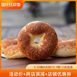烘焙界的清新使者：贝果烘焙