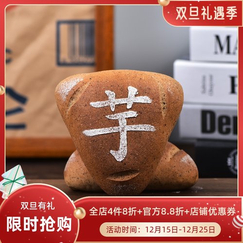 厨男小栈手作欧包无添加早餐面包