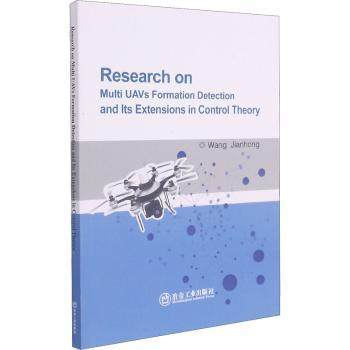 【现货】Research on Multi Us Formation Detection and Its Extensions in Control Theory王建宏9787502488222冶金工业出版社