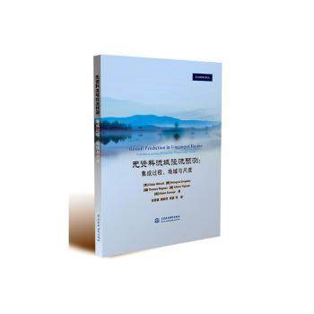 【现货】无资料流域径流预测:集成过程、地域与尺度:synthesis across processes, places and scales
