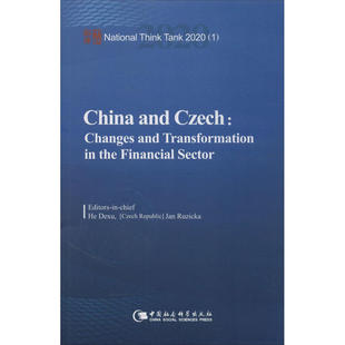 现货 changes the 捷 and sector何德旭 China 杨·卢什卡9787520364720 Czech financial transformation