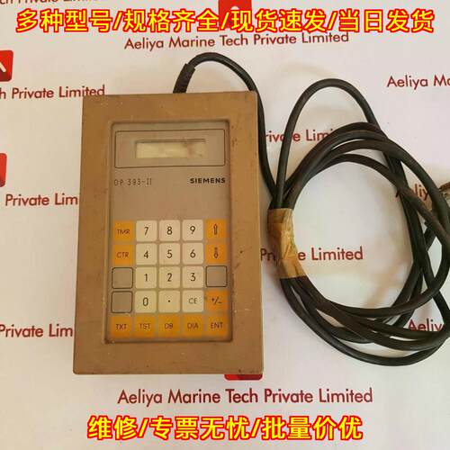 6ES5 393-0UA12 OP 393 II 操作面板 Simatic S5 IP 50议价维修