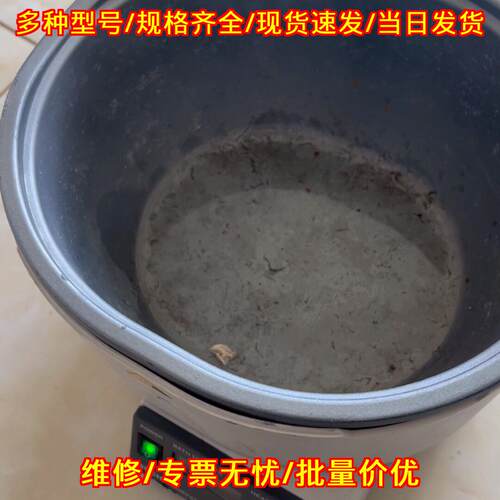 B-499 蒸发锅 实验室实验器材 BUCHI议价维修