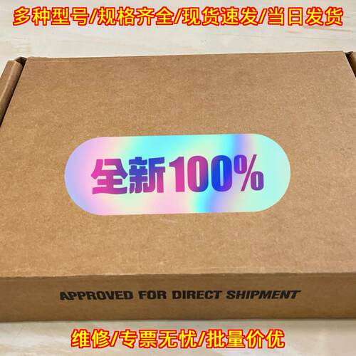 SK-R1-PC1-F8 SK-R9-FAN14-F7A 工业自动化工控配件议价维修
