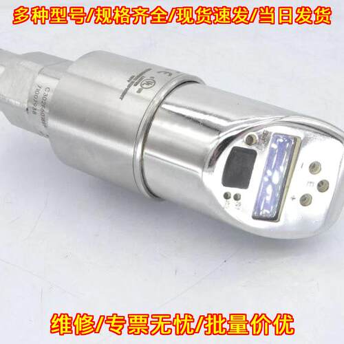 836E-DA1EN3-D4 SERIES A 工业开关 工控自动化配件议价维修