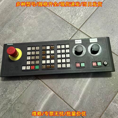 6FC5303-0AF22-0AA0 操作面板 Ver D 工控数控配件议价维修