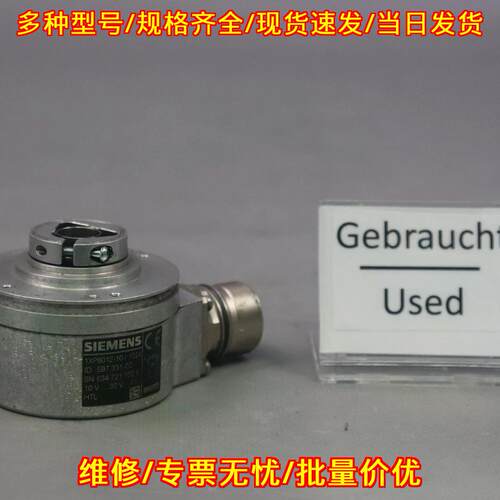 1XP8012-10/1024 597331-02 位移编码器 10-30V议价维修