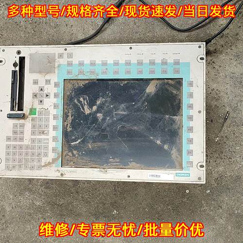 6ES7645-3Fc20-0BA1 工控操作面板 工业自动化控制配件议价维修