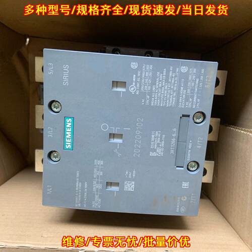 3RT1266-6AP36 真空接触器 仓库备件议价维修
