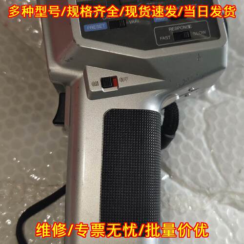LS-100 色彩亮度计 柯尼卡美能达光学检测测量仪器议价维修