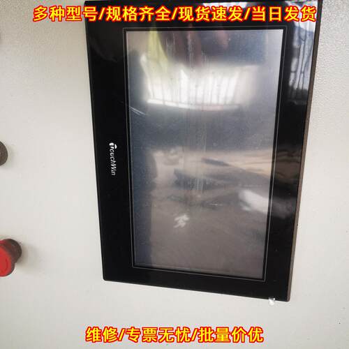 TGA63-ET 触摸屏 信捷工控人机界面议价维修