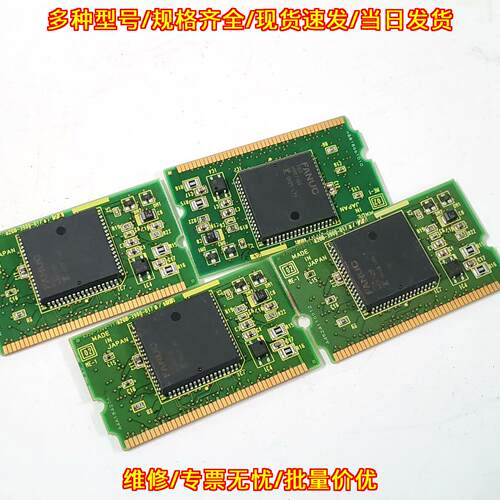 A20B-3900-0170主轴模拟卡发那科0i-TC系统工控配件议价维修