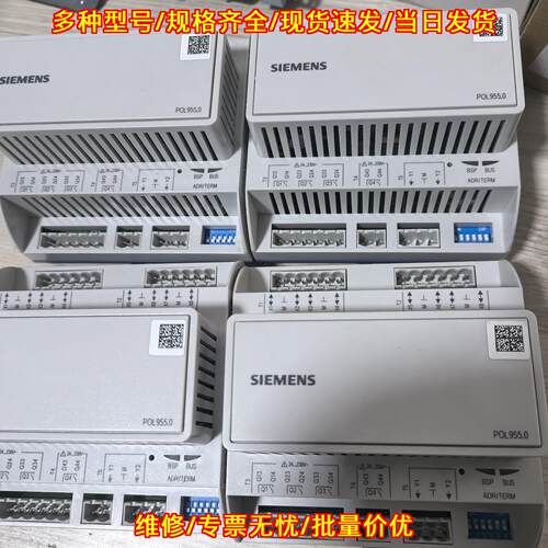 POL955.00/STD 工控自动化控制模块议价维修