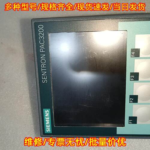 7KM2111-1BA00-3AA0 电力监测仪表 Sentron PAC3200议价维修