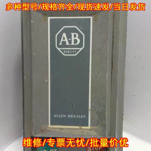 609-BCW 3phase AC Manual Controller Size 1 Series议价维修