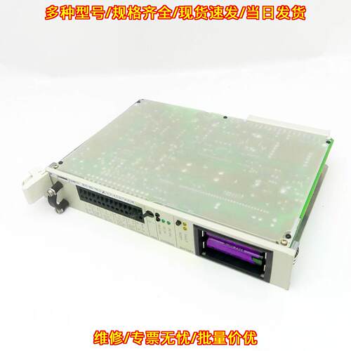 6ES5955-7NC12 工控电源模块 S5系列自动化控制组件议价维修