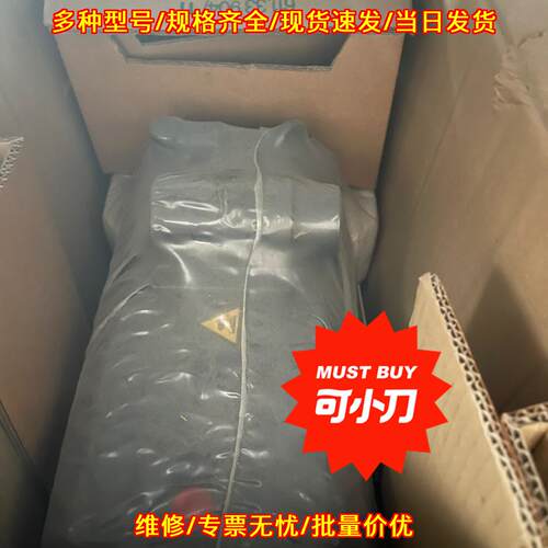 1FT6086-8AF71-1SA0 伺服电机 工控自动化配件可小刀议价维修