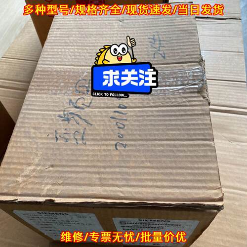 6SL3210-1SE1 变频器 工控驱动配件 工业自动化控制议价维修