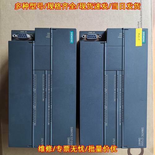 6es7 288-1ST60-0AA0 CPU ST60 PLC可编程工控模块议价维修