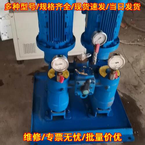 AFT-T10R28 三螺杆泵 ALLWEILER阿尔维勒工业泵议价维修