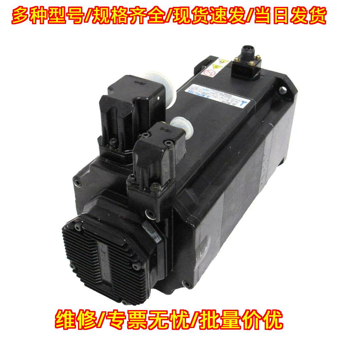 BL-MOTOR 伺服电机 大隈北一OKUMA工控自动化配件议价维修