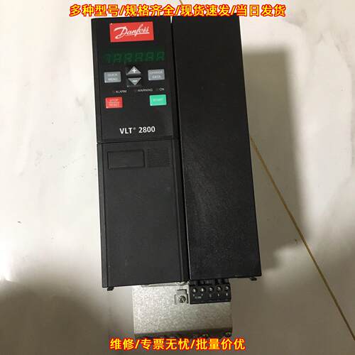 178B5031 VLT2800 丹佛斯变频器 工业自动化工控驱动装置议价维修
