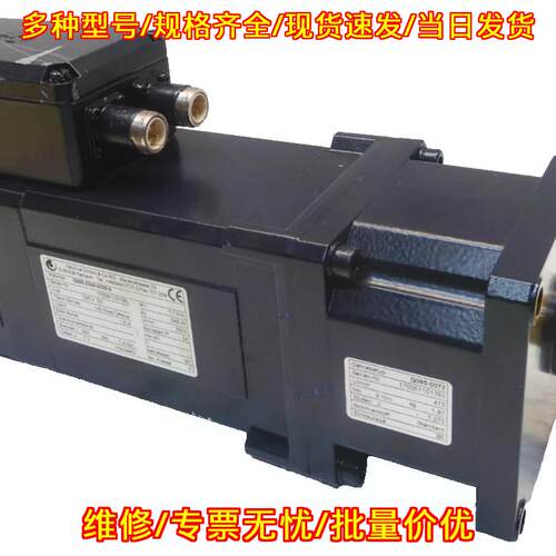 Q095-E336-0005-0 Q095-0072 工业自动化伺服电机配件议价维修