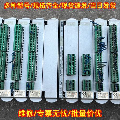 BOSCH CL-S2-RM2-DP CL-E2-24-32 工业自动化控制模块议价维修
