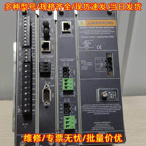 PX8000 PX8051A6BB ETN控制器 工业工控模块议价维修