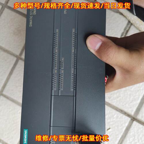288-1ST60 CPU ST60 SMART PLC 可编程控制模块议价维修