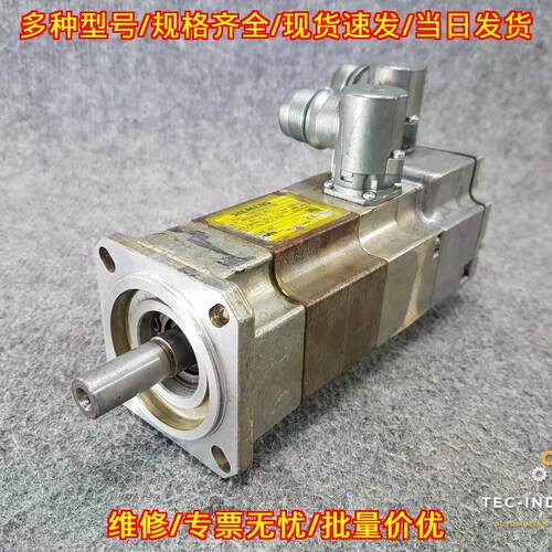 1FK6032-6AK71-1TG0 伺服电机 RESOLVER P=1议价维修
