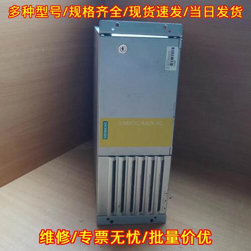 6ES7650-0NG07-0YX0 工控机架支架 工业自动化控制配件议价维修