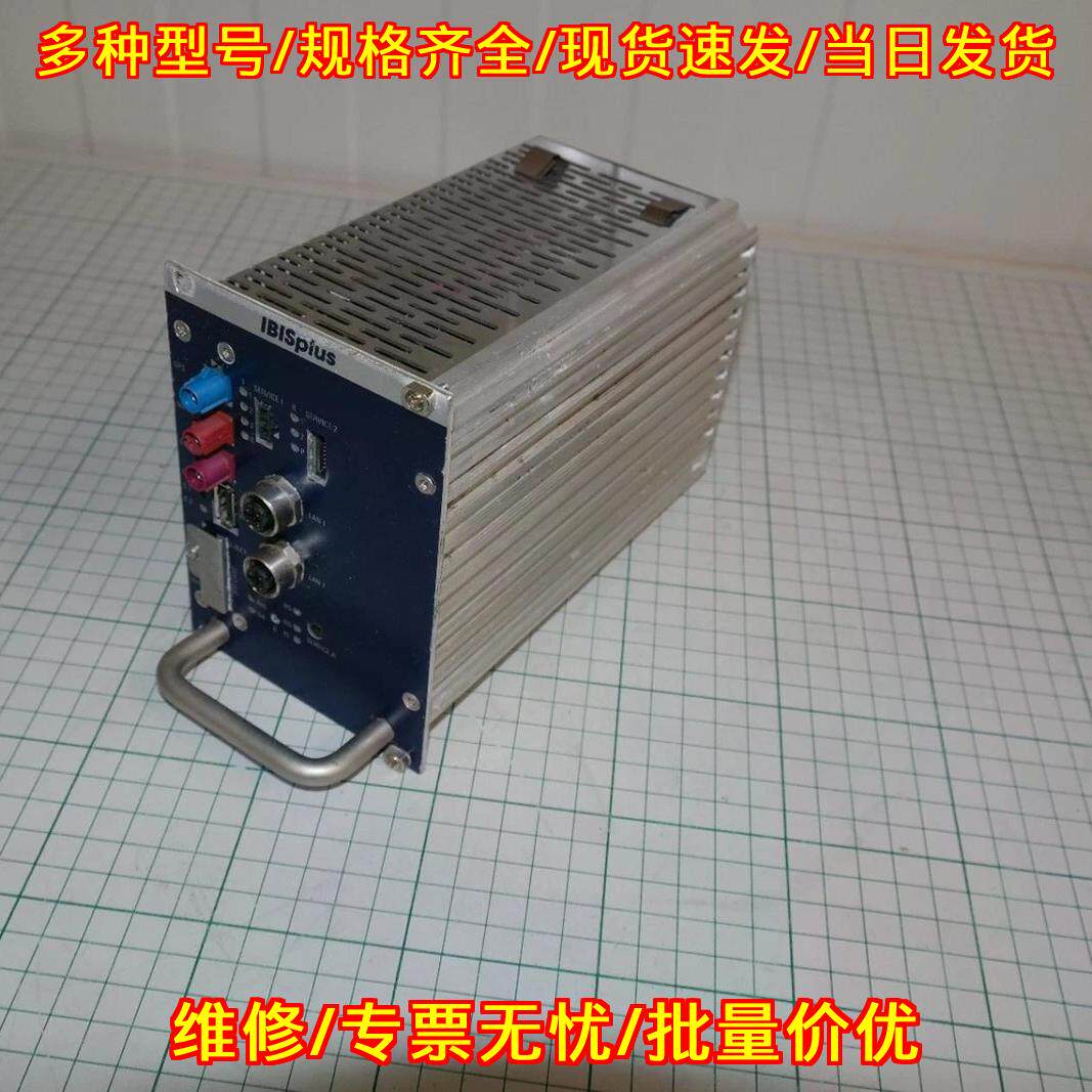 TTS-0813-0002-D其它元器件