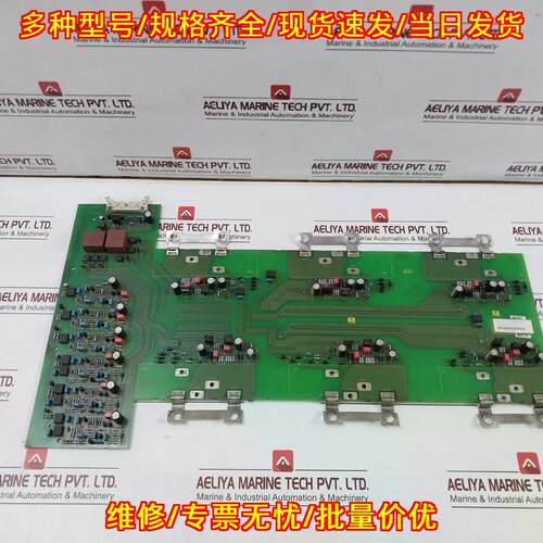 6SE7033-7EG84-1JF1 逆变控制模块 94V-0 工控配件议价维修