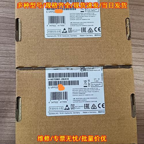 6GT2801-2BA10 SIMATIC RF300 工控自动化模块议价维修