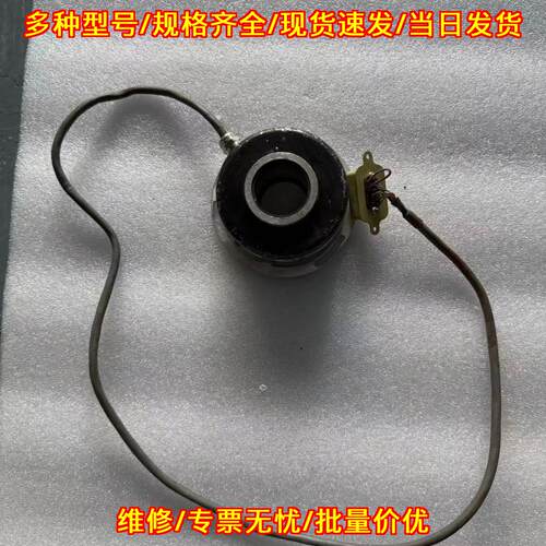HS35T353D12N4500Z765 GSI编码器 工控自动化设备配件议价维修