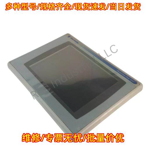 2711P-T10C6D2 HMI操作终端 PanelView Plus 1000议价维修