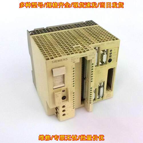 6ES5 095-8MB01 CPU模块 Simatic S5 CPU095 工控模块议价维修