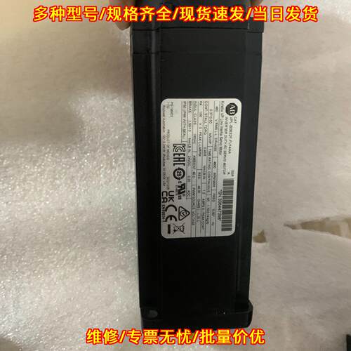 VPL-B0632F-PJ14AA 交流伺服电机 工业自动化配件议价维修